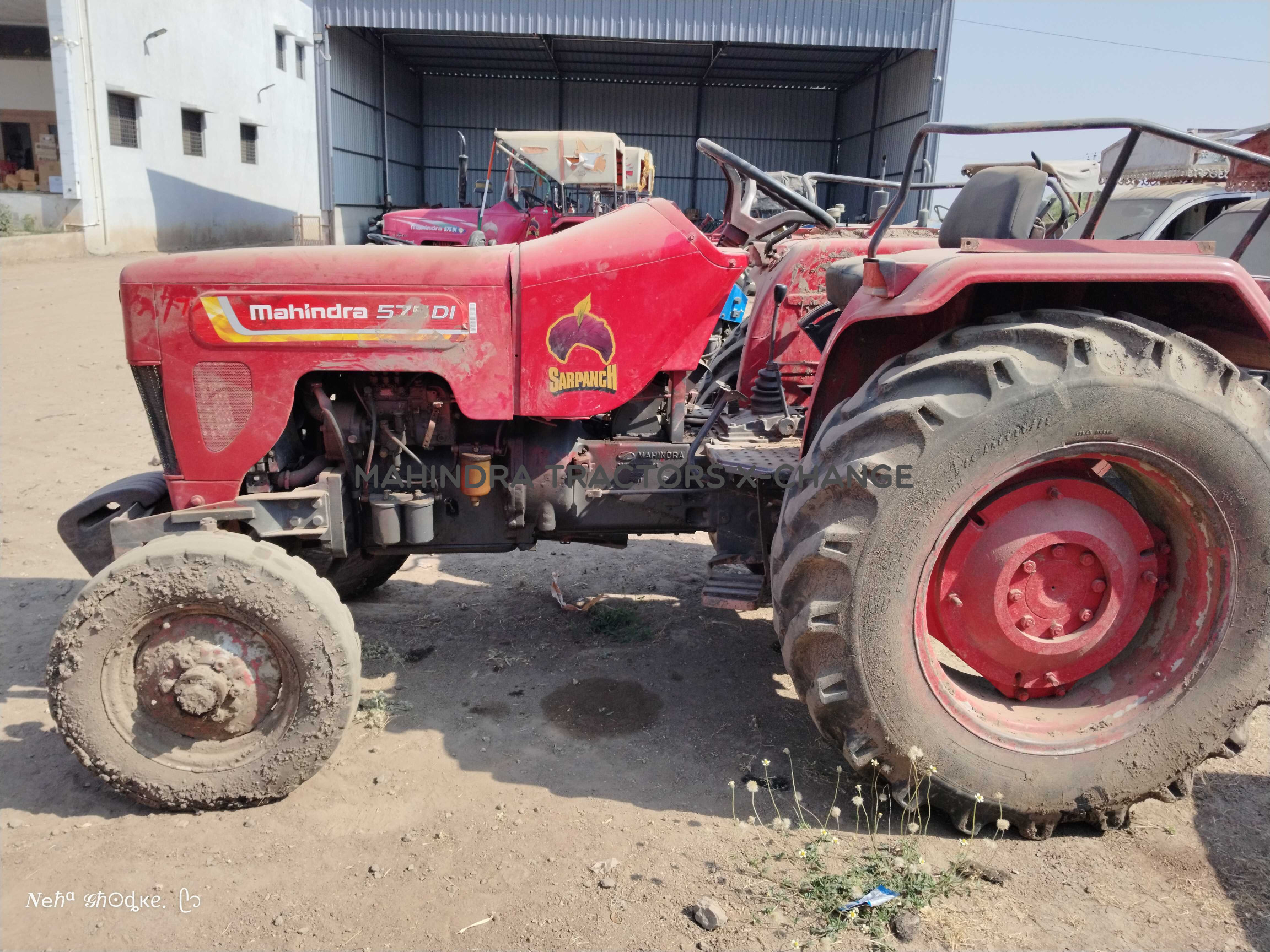 2007 Mahindra Mahindra 575DI-2