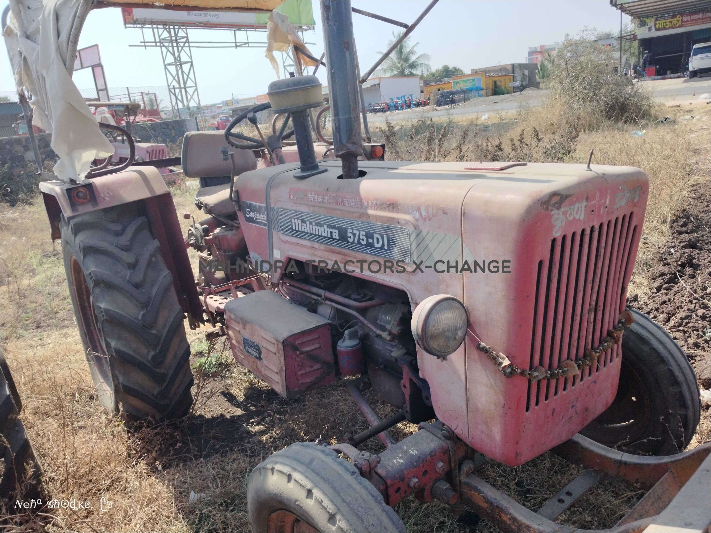 2002 Mahindra 575 DI SAR-2