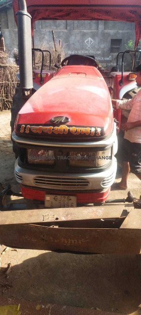 2013 Mahindra Arjun Ultra 1 605 DI-2