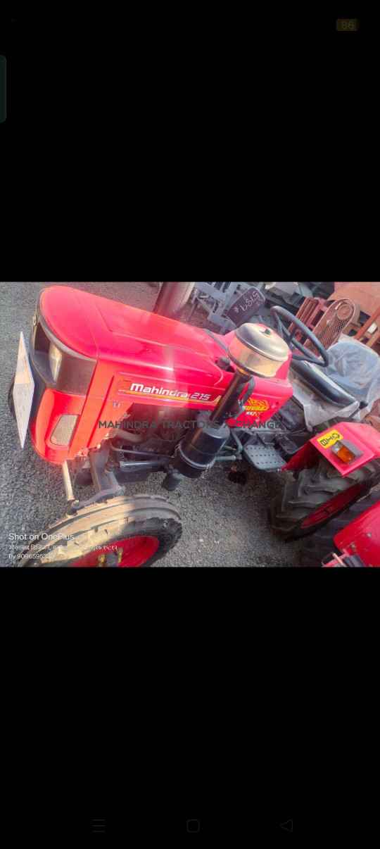 2024 Mahindra 215 Yuvraj NXT-4