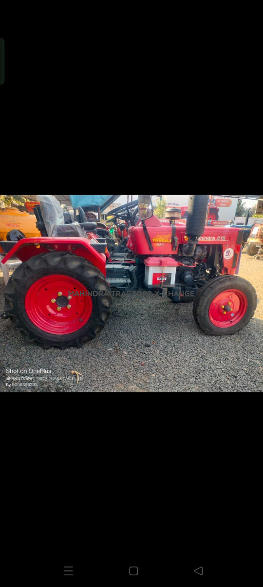 2024 Mahindra 215 Yuvraj NXT-2