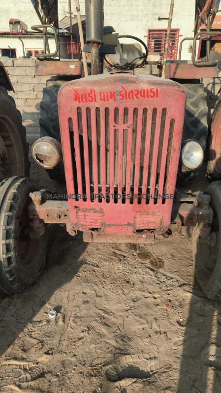 1991 Mahindra 575 DI BP-2