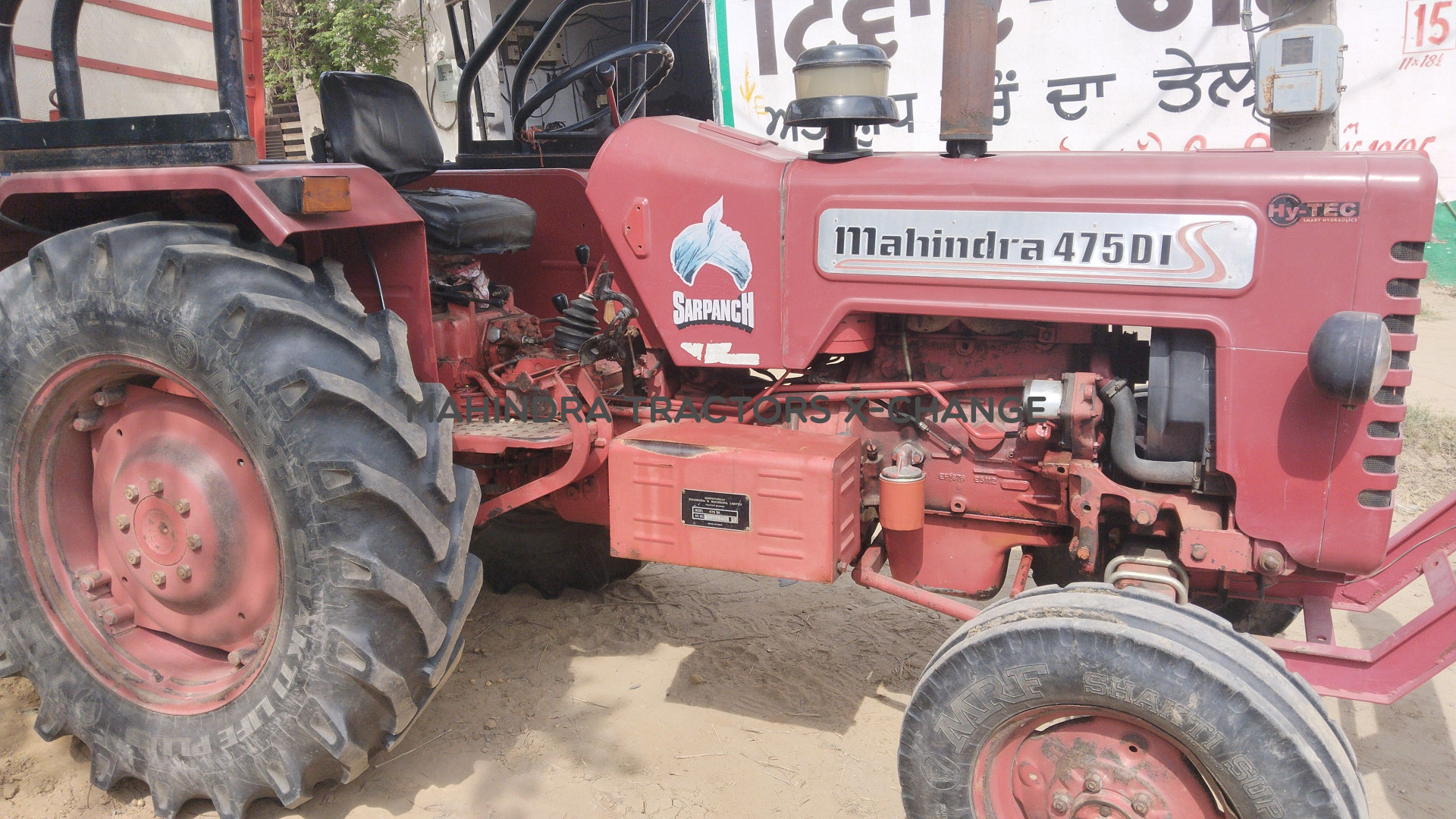 2002 Mahindra 475 DI Sarpanch-2