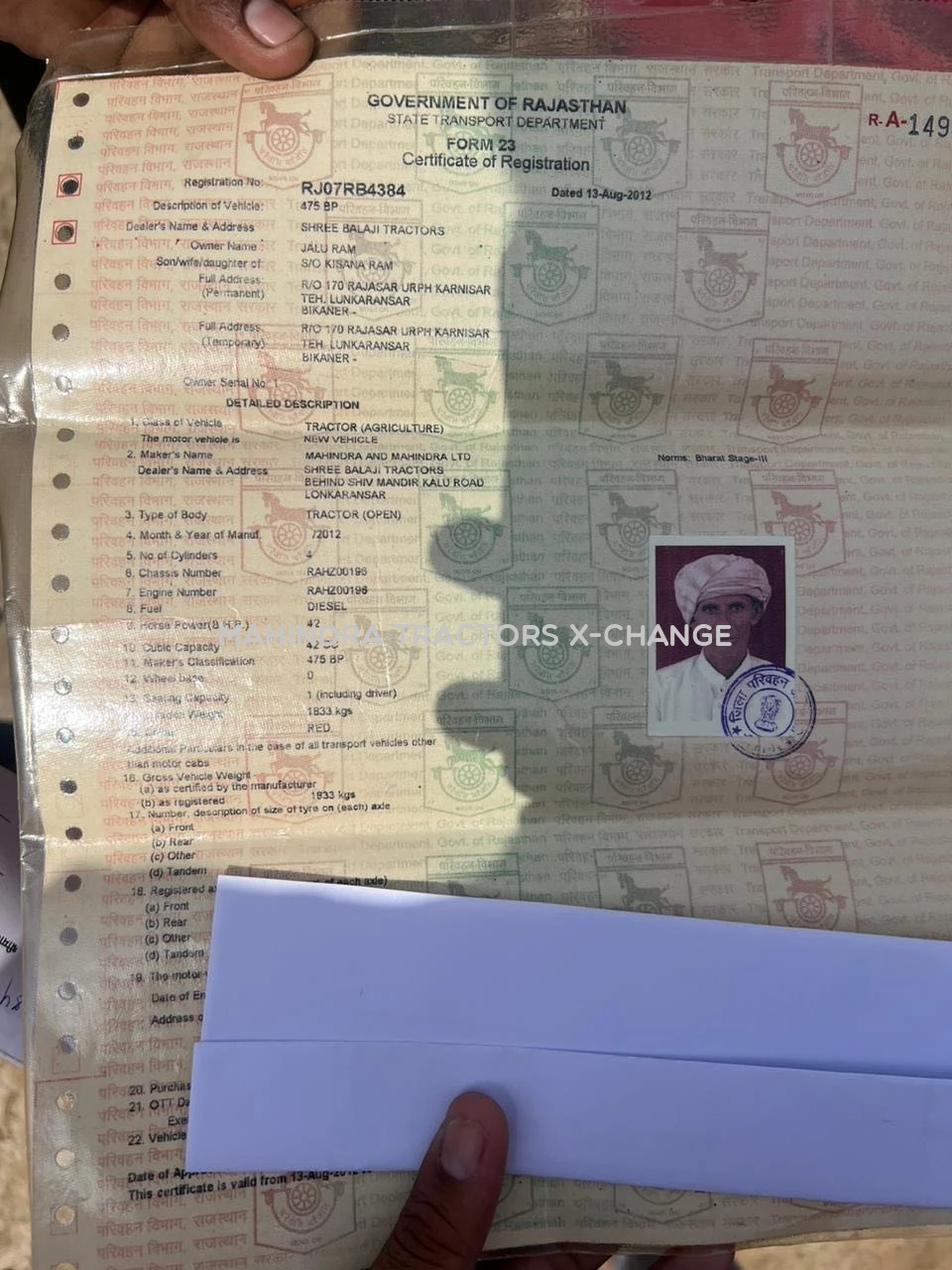 2012 Mahindra 475 DI-3