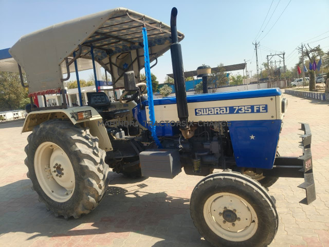 2020 Swaraj Swaraj 735 FE-7