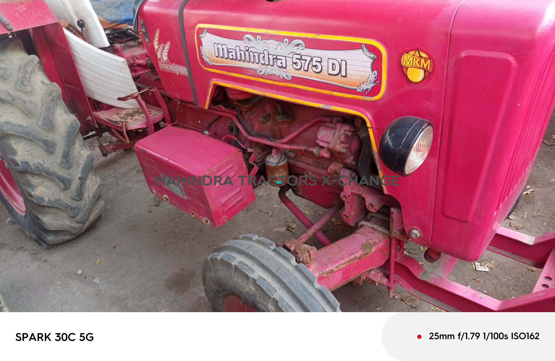 2012 Mahindra 575 DI BP-2