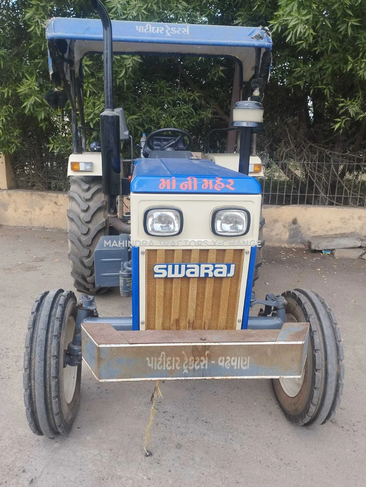 2022 Swaraj 735 FE-1