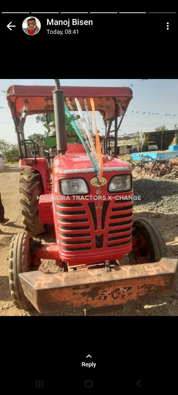 2015 Mahindra 275 DI TU-1