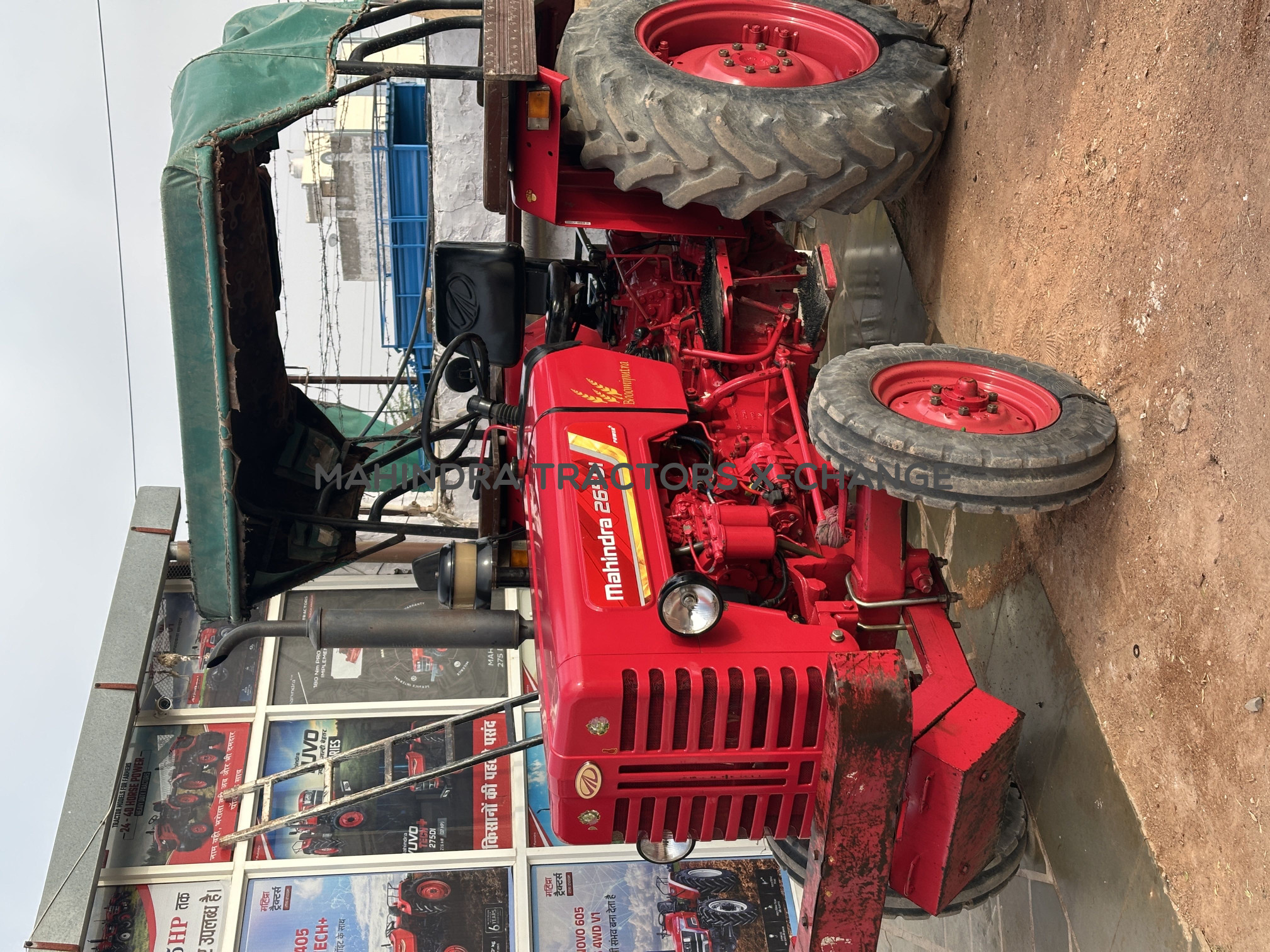 2021 Mahindra 265 DI POWER PLUS-10