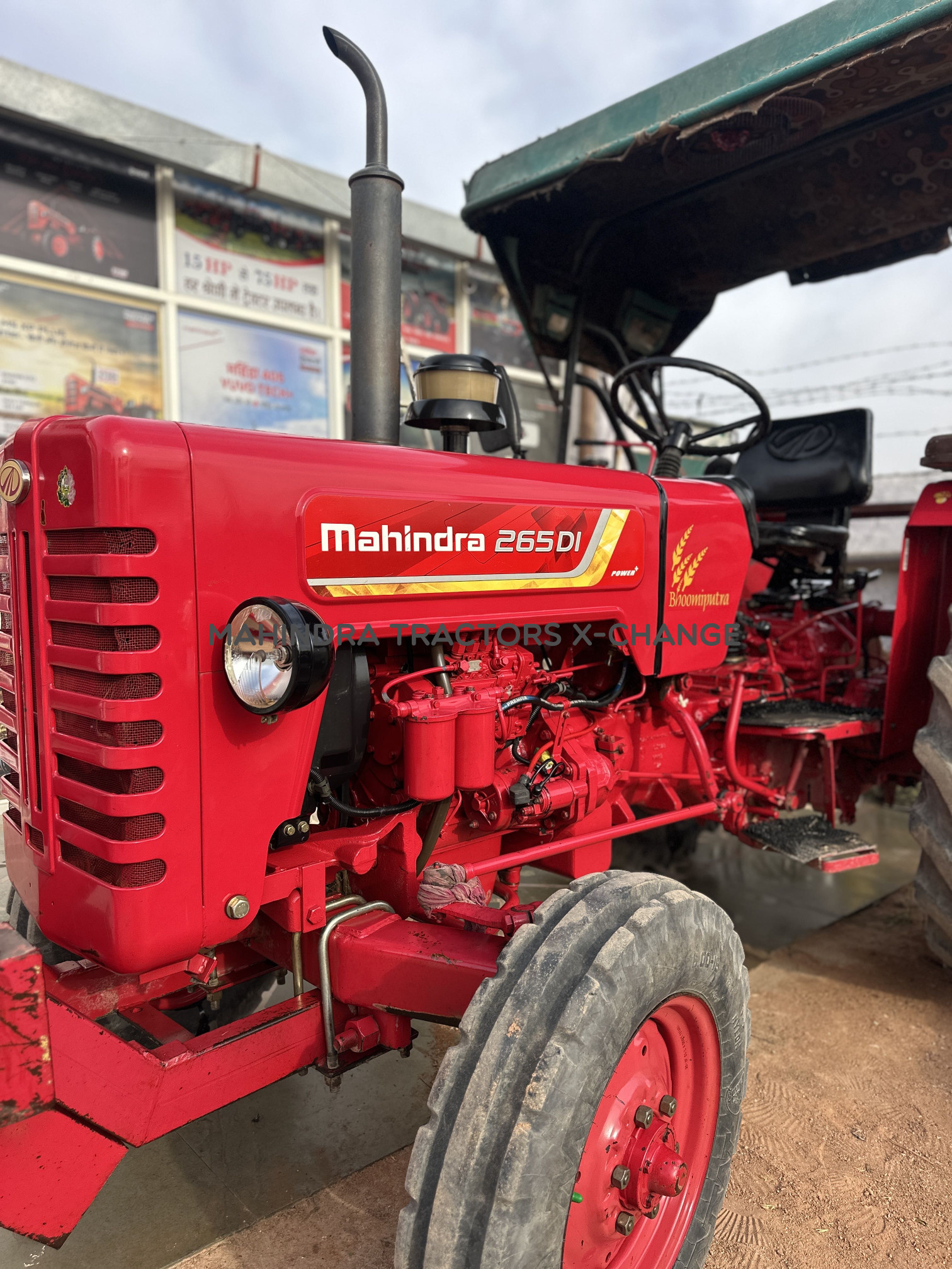 2021 Mahindra 265 DI POWER PLUS-2
