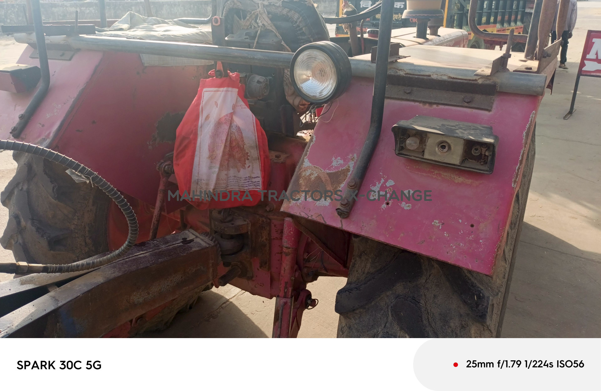 2007 Mahindra 575 DI BP-4