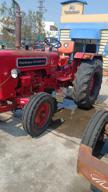 2020 Mahindra 575 DI XP Plus-2