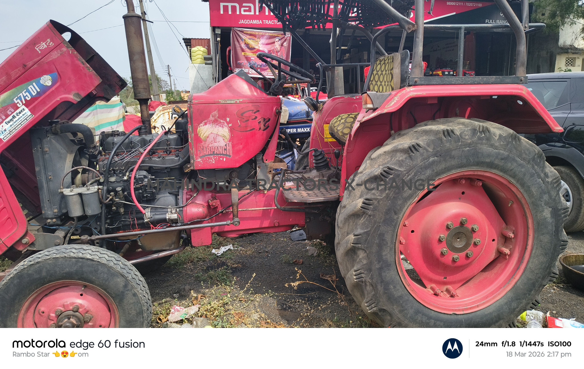 2011 Mahindra 575 DI-3