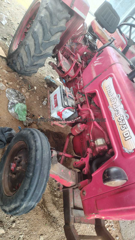 2014 Mahindra 575 DI BP-3