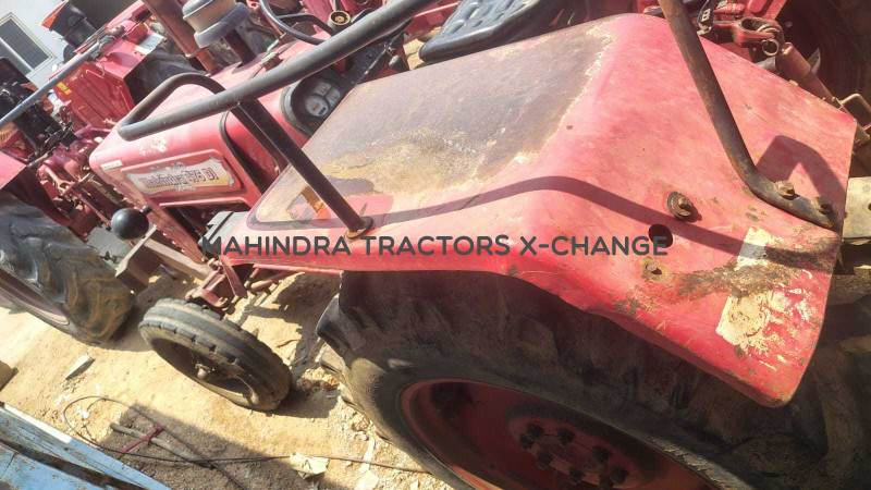 2014 Mahindra 575 DI BP-2