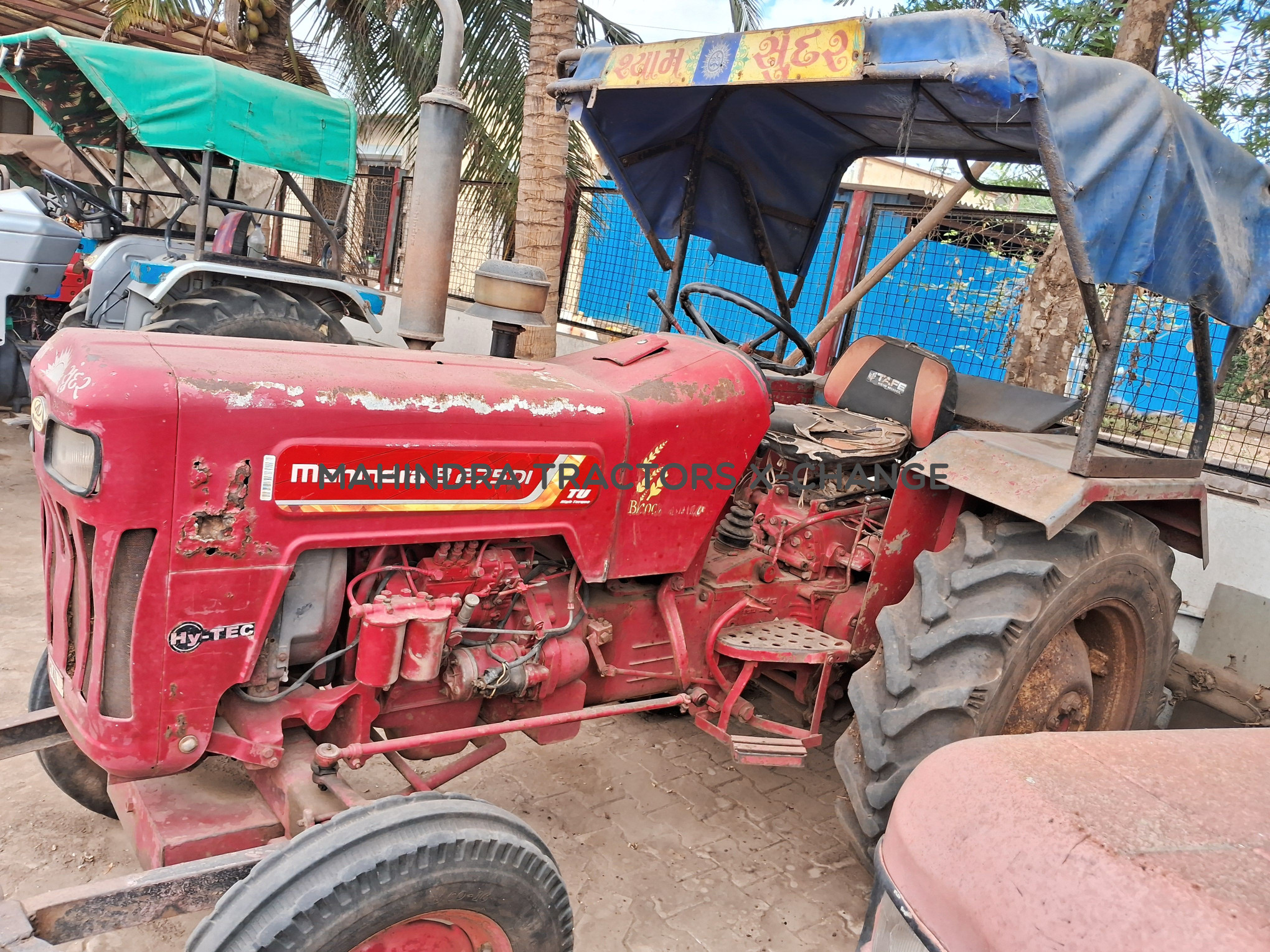 2009 Mahindra 275 DI BP-2
