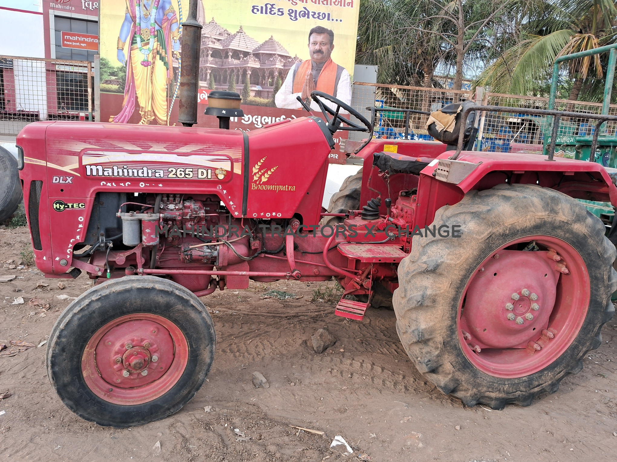 2012 Mahindra 265 DI BP-4