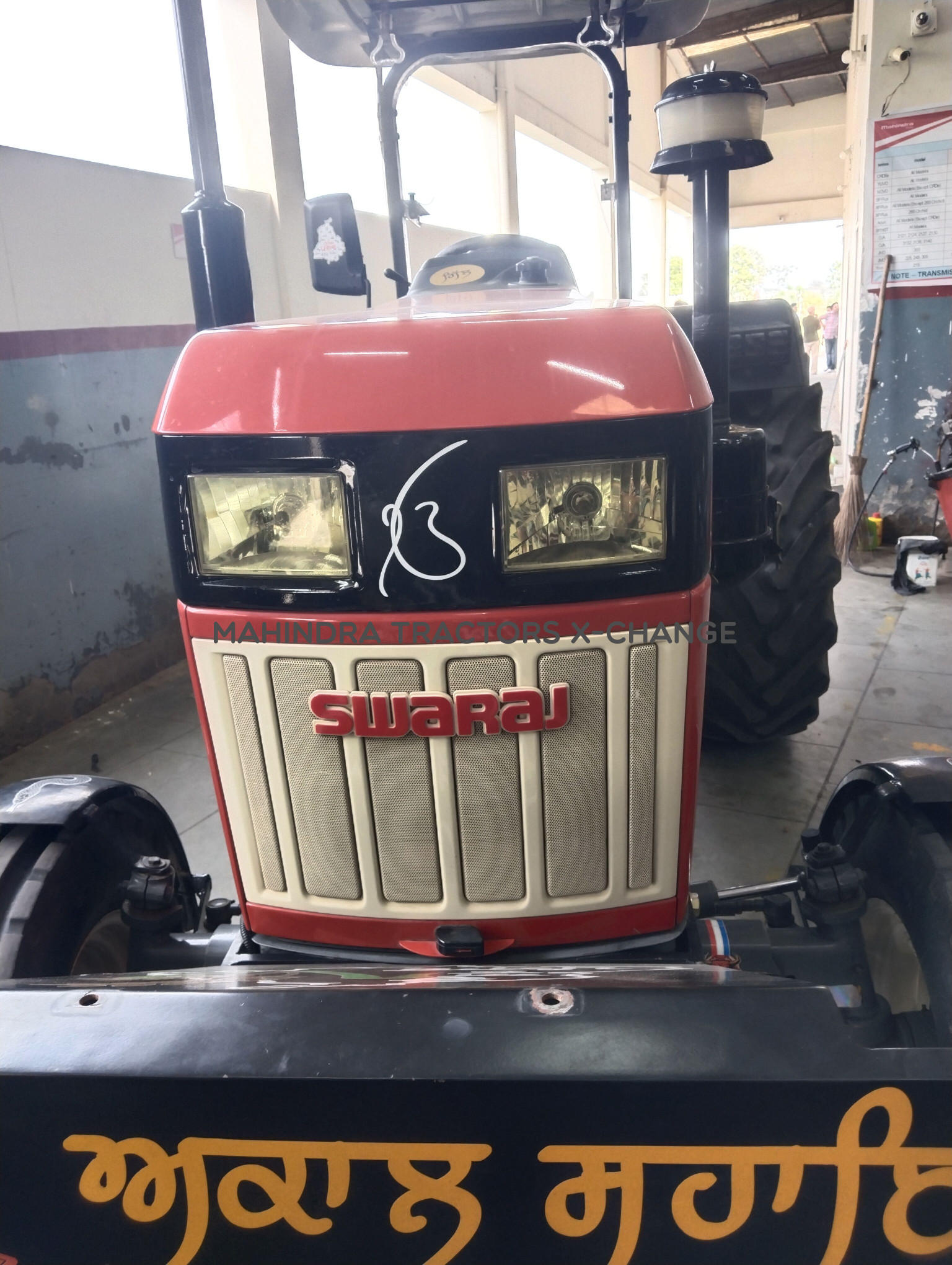 2023 Swaraj 855 FE-3