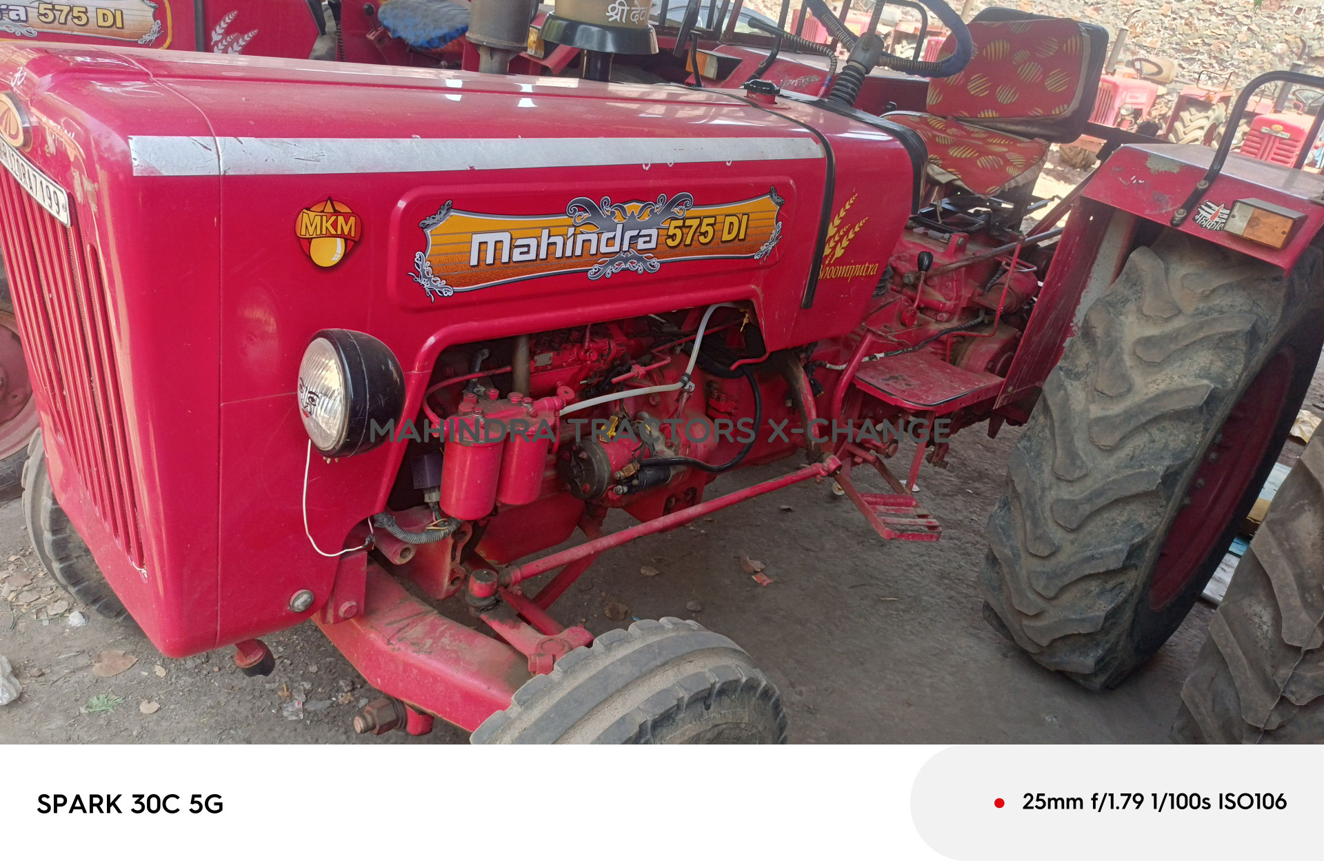 2014 Mahindra 575 DI BP-4