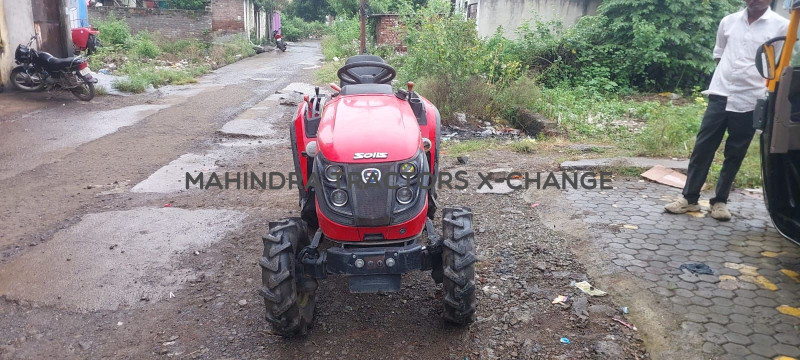 2021 Solis 2516 SN-4