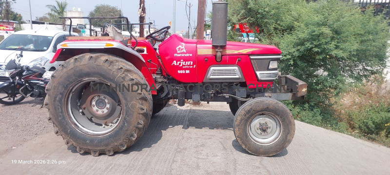 2020 Mahindra Arjun Ultra 1 605 DI-4