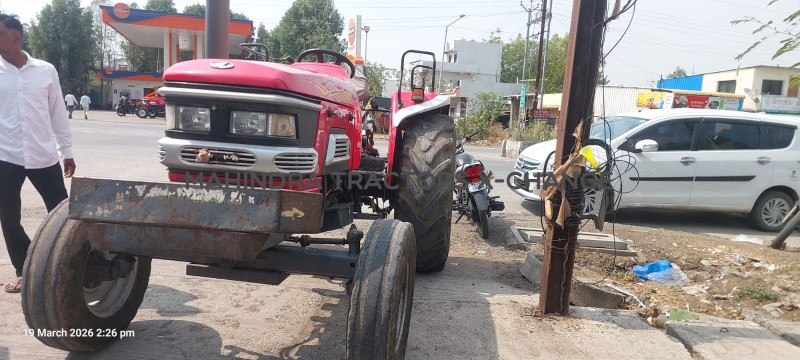 2020 Mahindra Arjun Ultra 1 605 DI-3