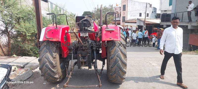 2020 Mahindra Arjun Ultra 1 605 DI-2