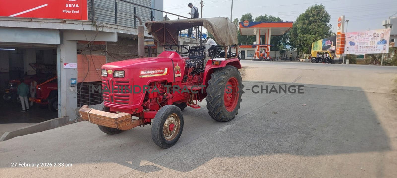 2019 Mahindra 575 DI-2
