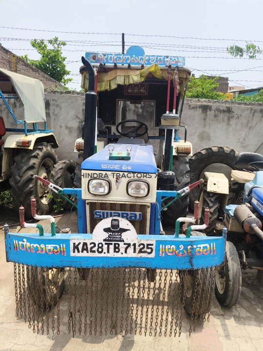 2014 Swaraj 744 FE-2