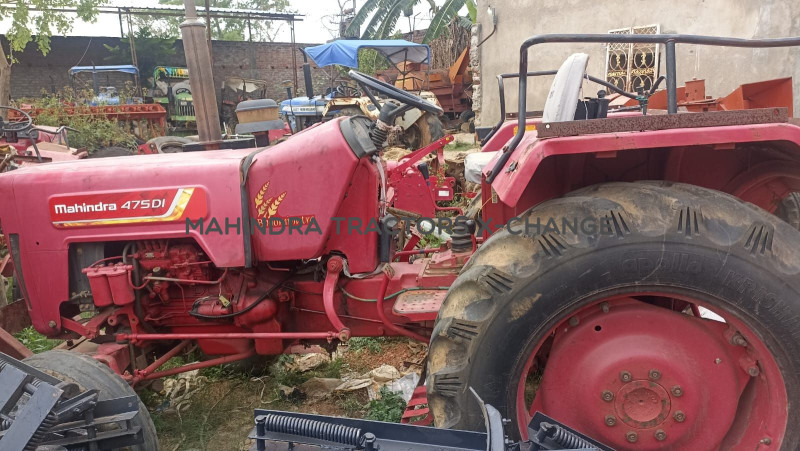 2016 Mahindra 475 DI NBP-2