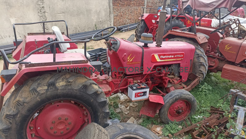 2016 Mahindra 475 DI NBP-3