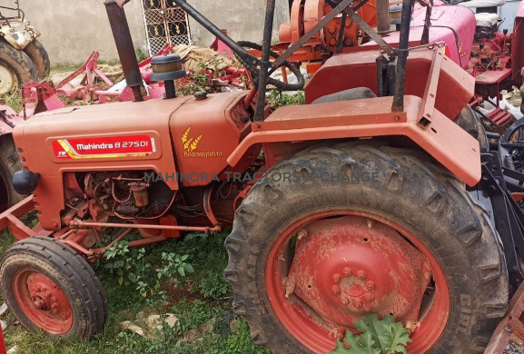 2015 Mahindra 275 DI NBP-2