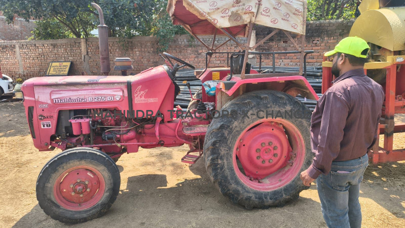 2014 Mahindra 275 DI BP-5