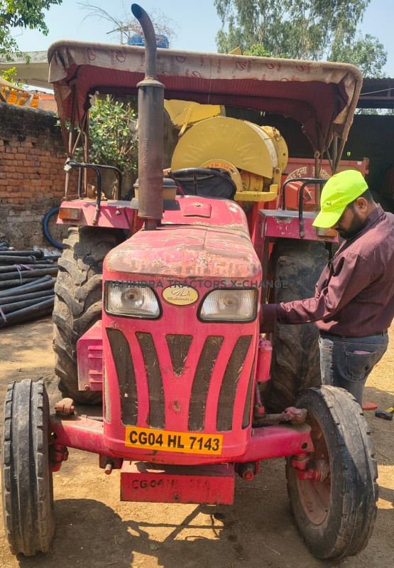 2014 Mahindra 275 DI BP-4