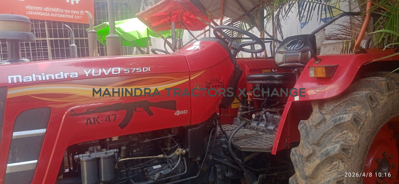 2021 Mahindra YUVO TECH + 575DI-2
