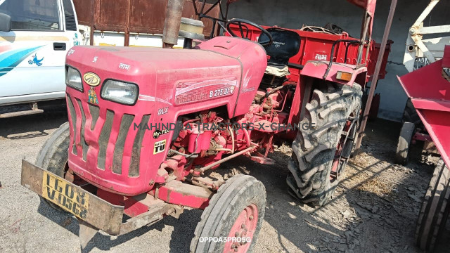 2014 Mahindra 275 DI NBP-2
