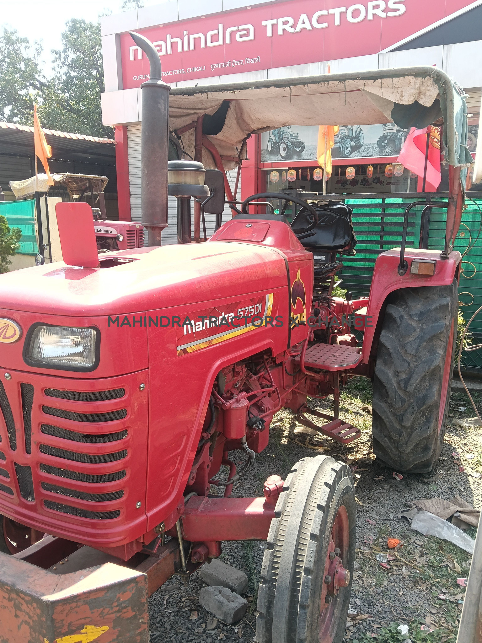 2023 Mahindra 575 DI Sarpanch-3