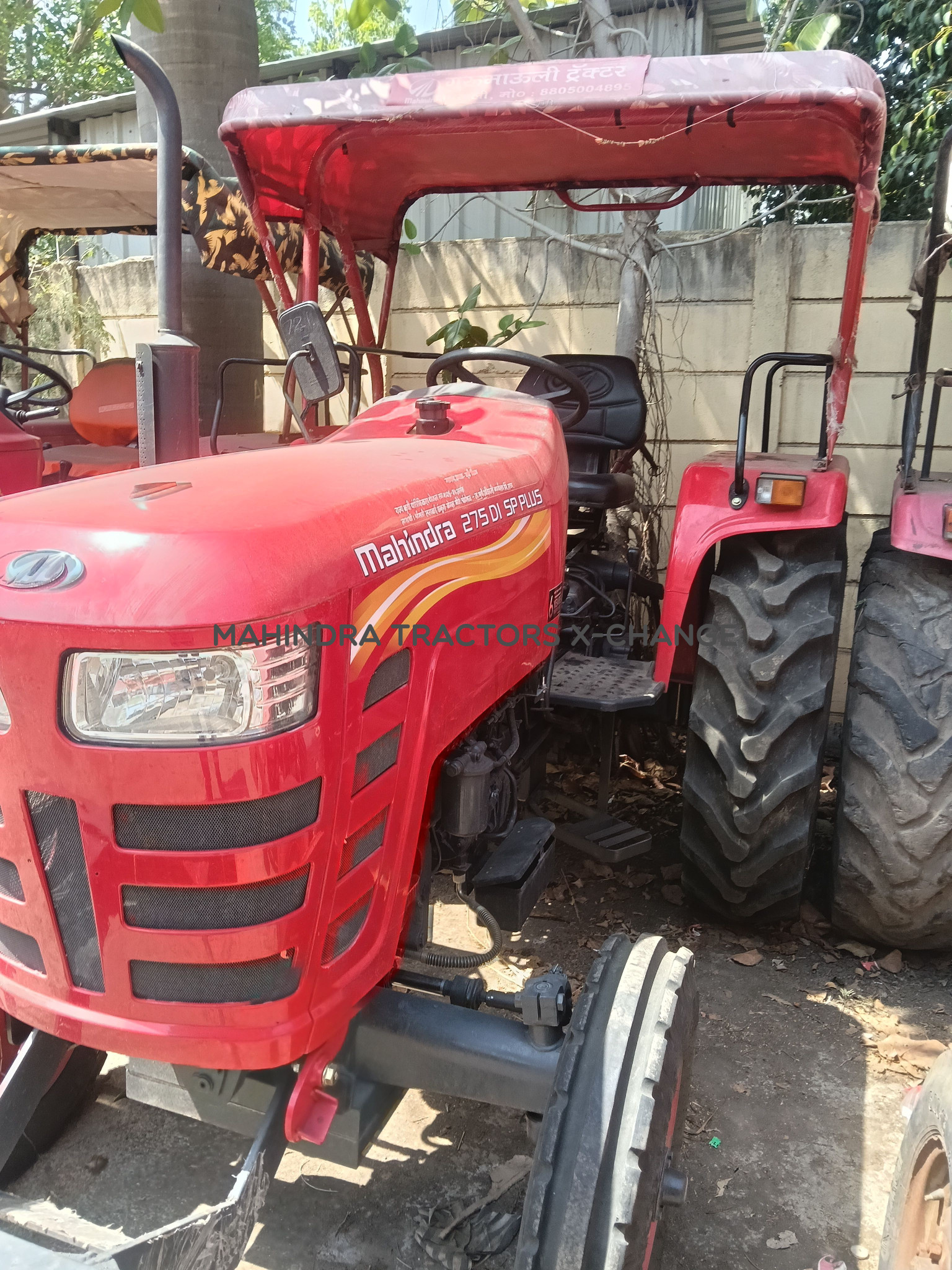 2024 Mahindra 275 DI SP Plus-2