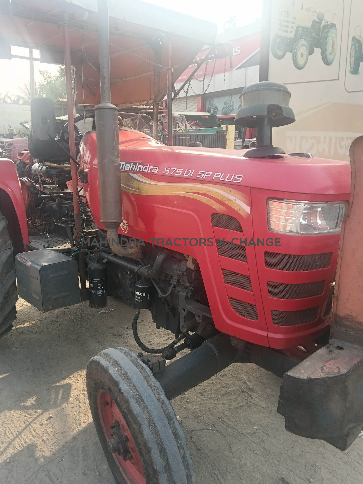 2021 Mahindra 575 DI SP Plus-4