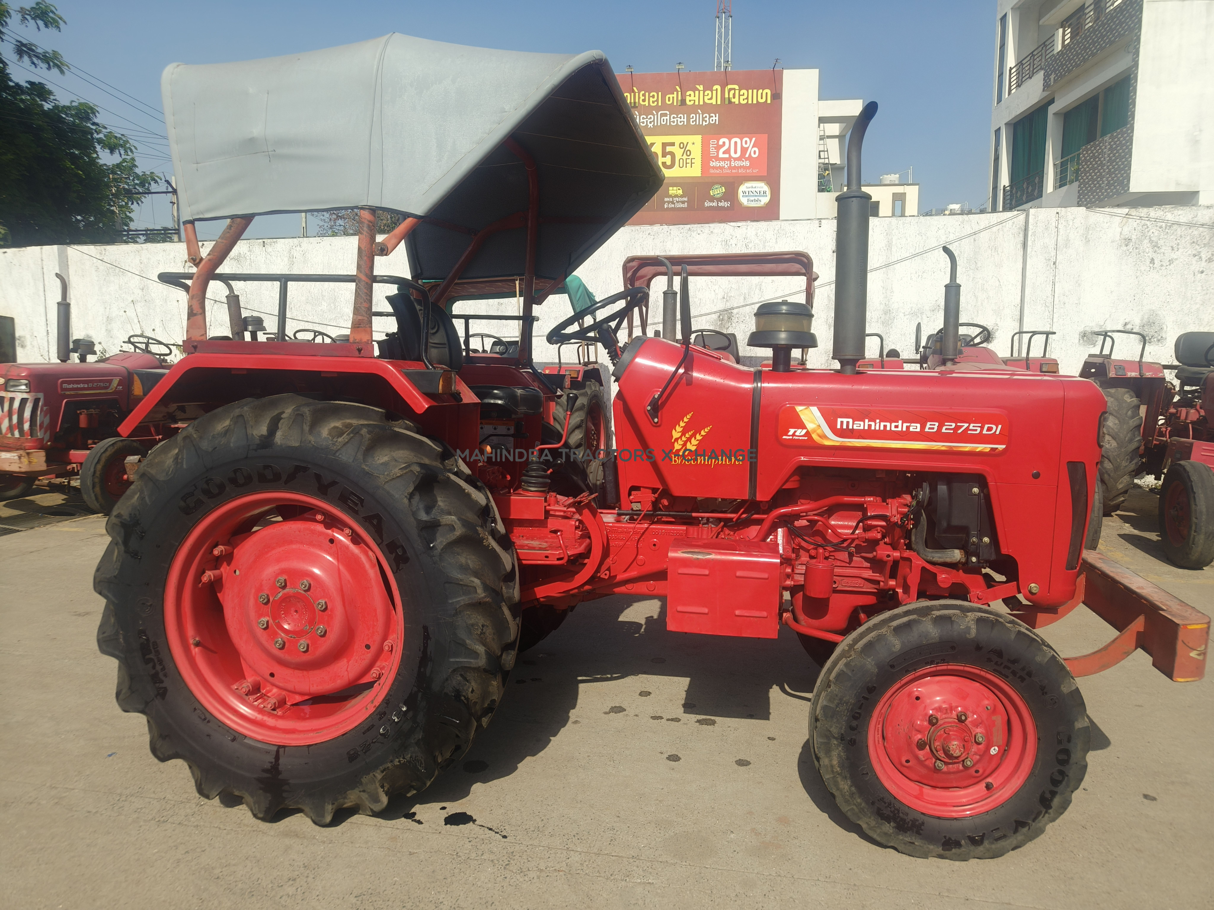 2023 Mahindra 275 DI NBP-2