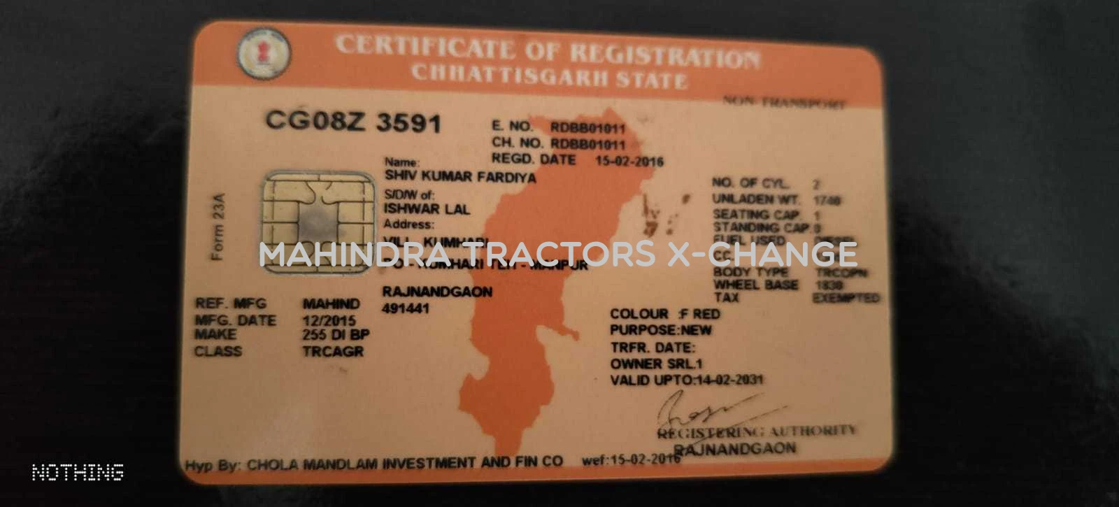 2015 Mahindra 255 DI Power plus-5