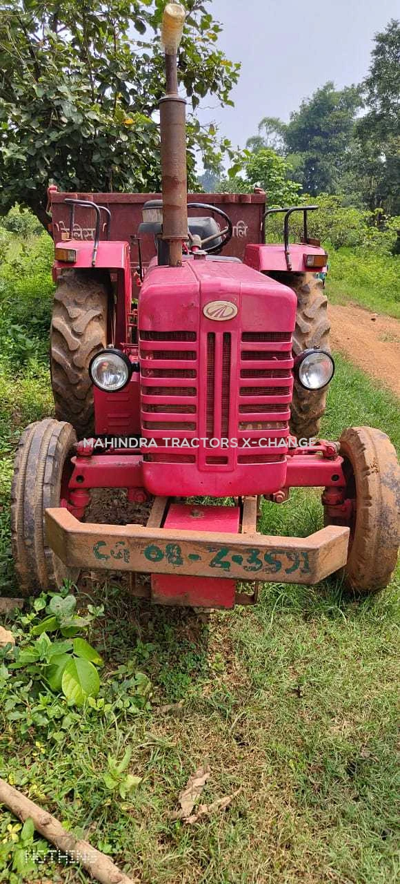 2015 Mahindra 255 DI Power plus-1
