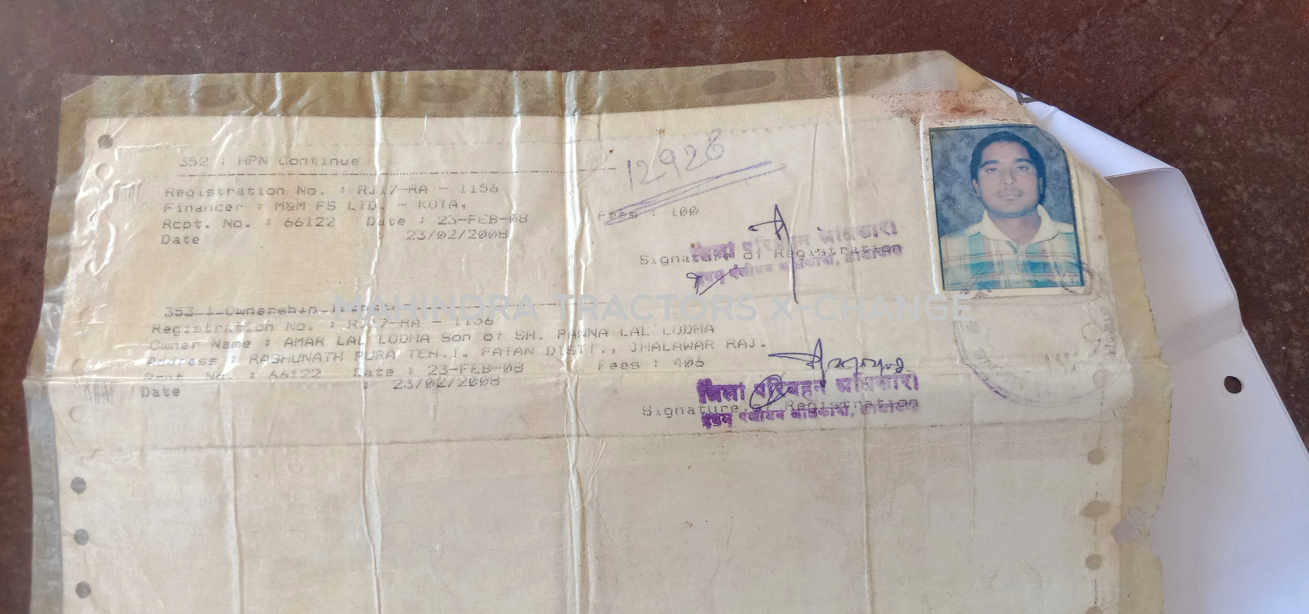 2006 Mahindra 275 DI TU-4