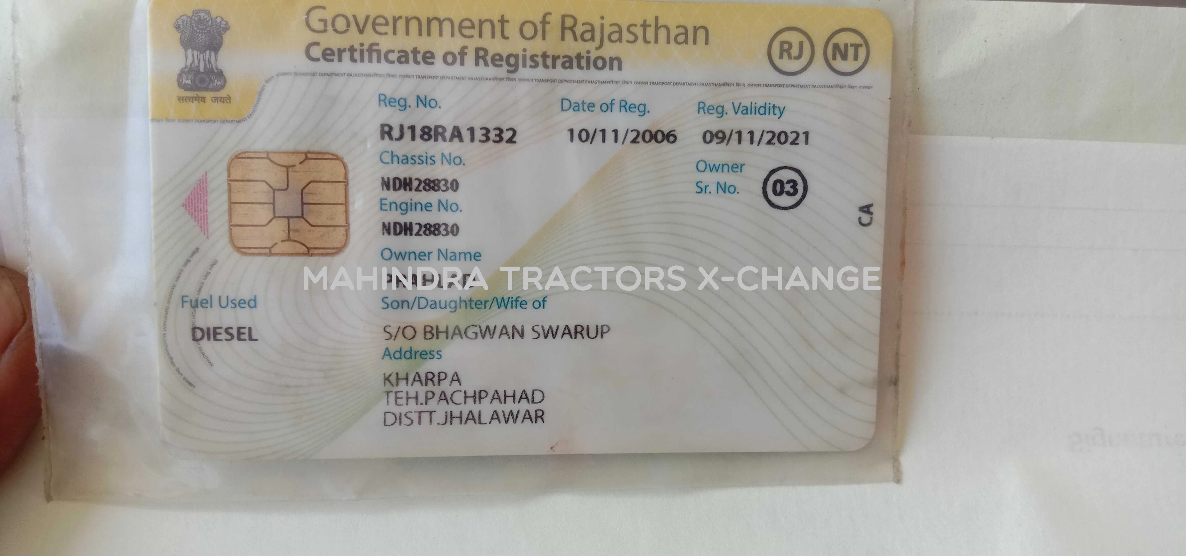 2006 Mahindra 275 DI TU-4