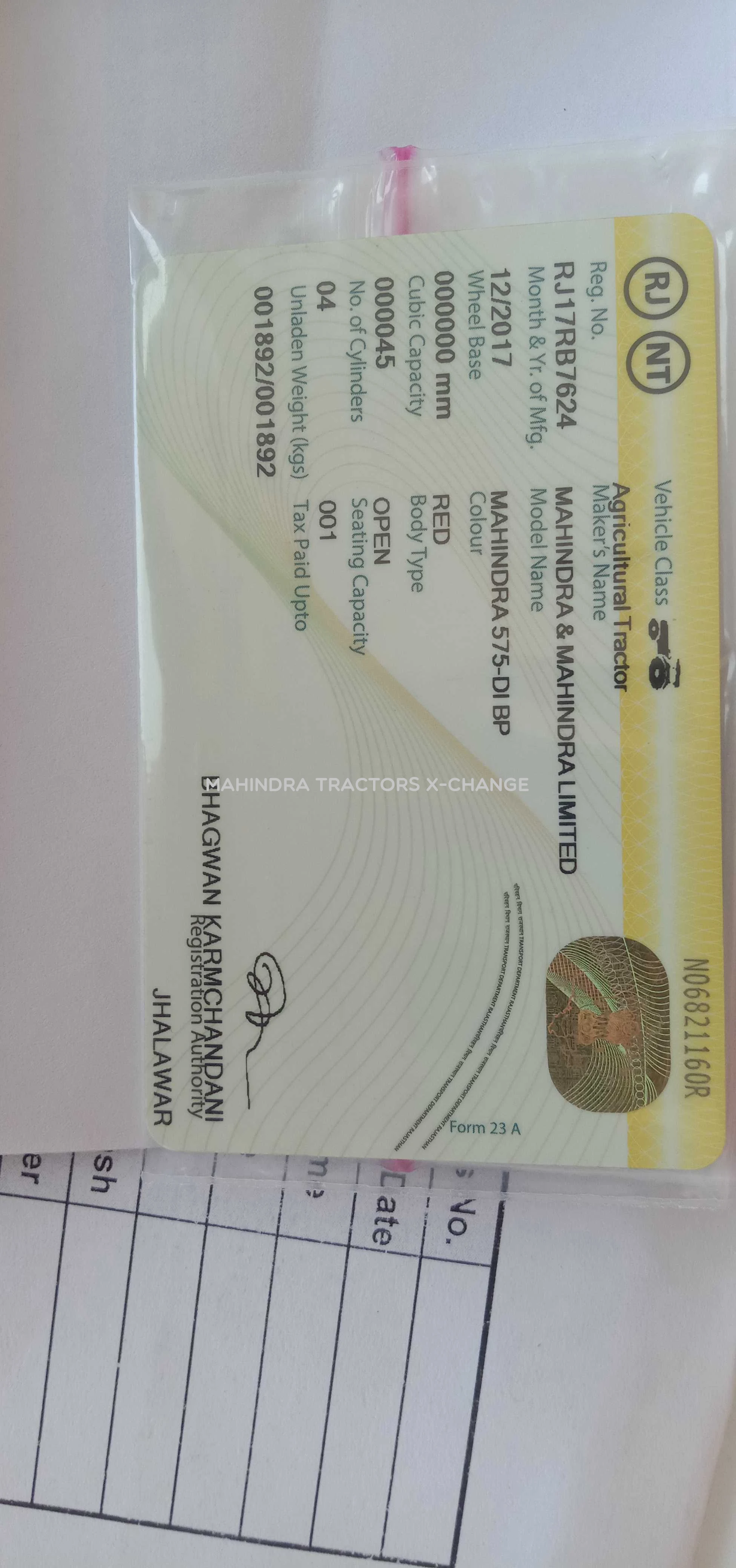 2017 Mahindra 575 DI-4