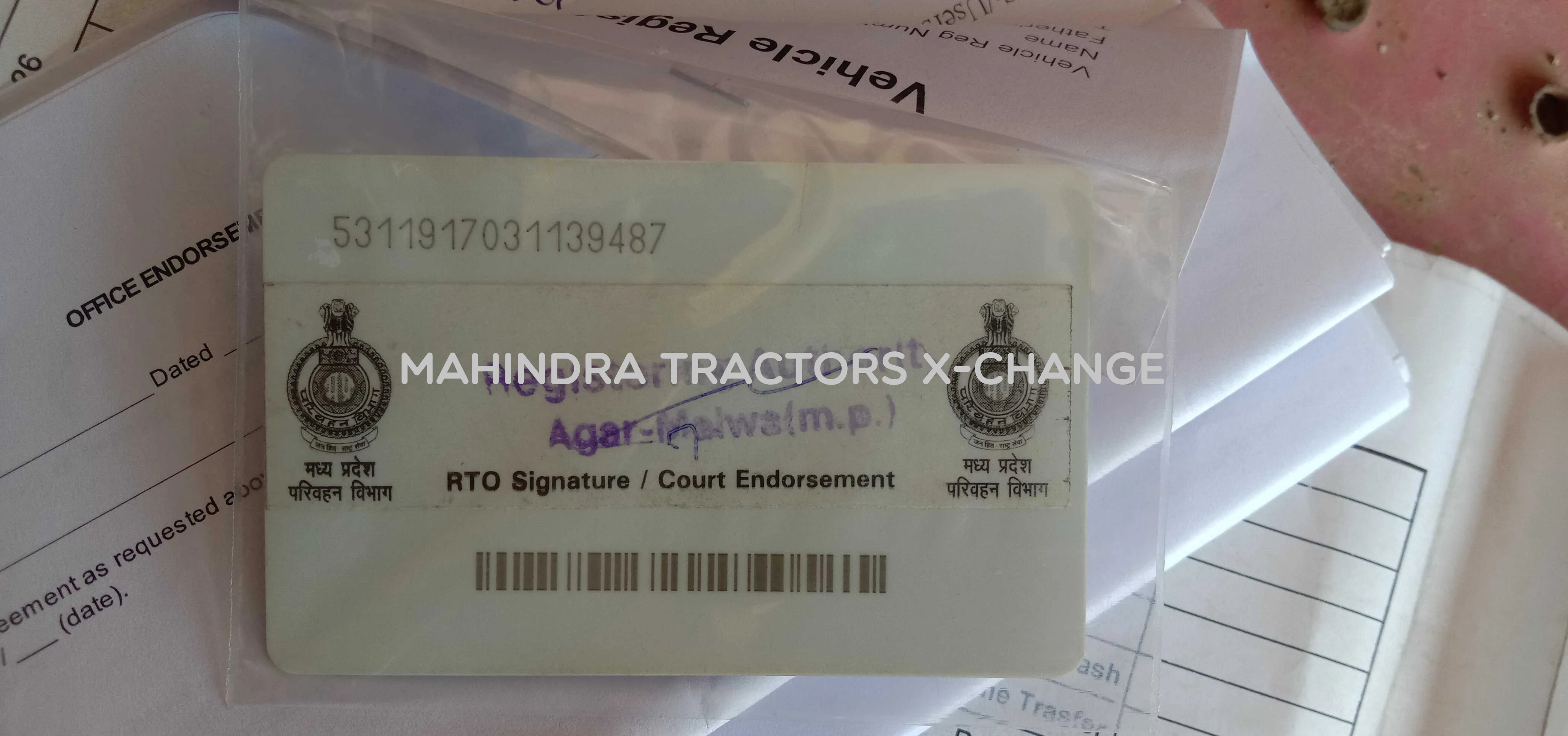 2018 Mahindra 275 DI TU-4