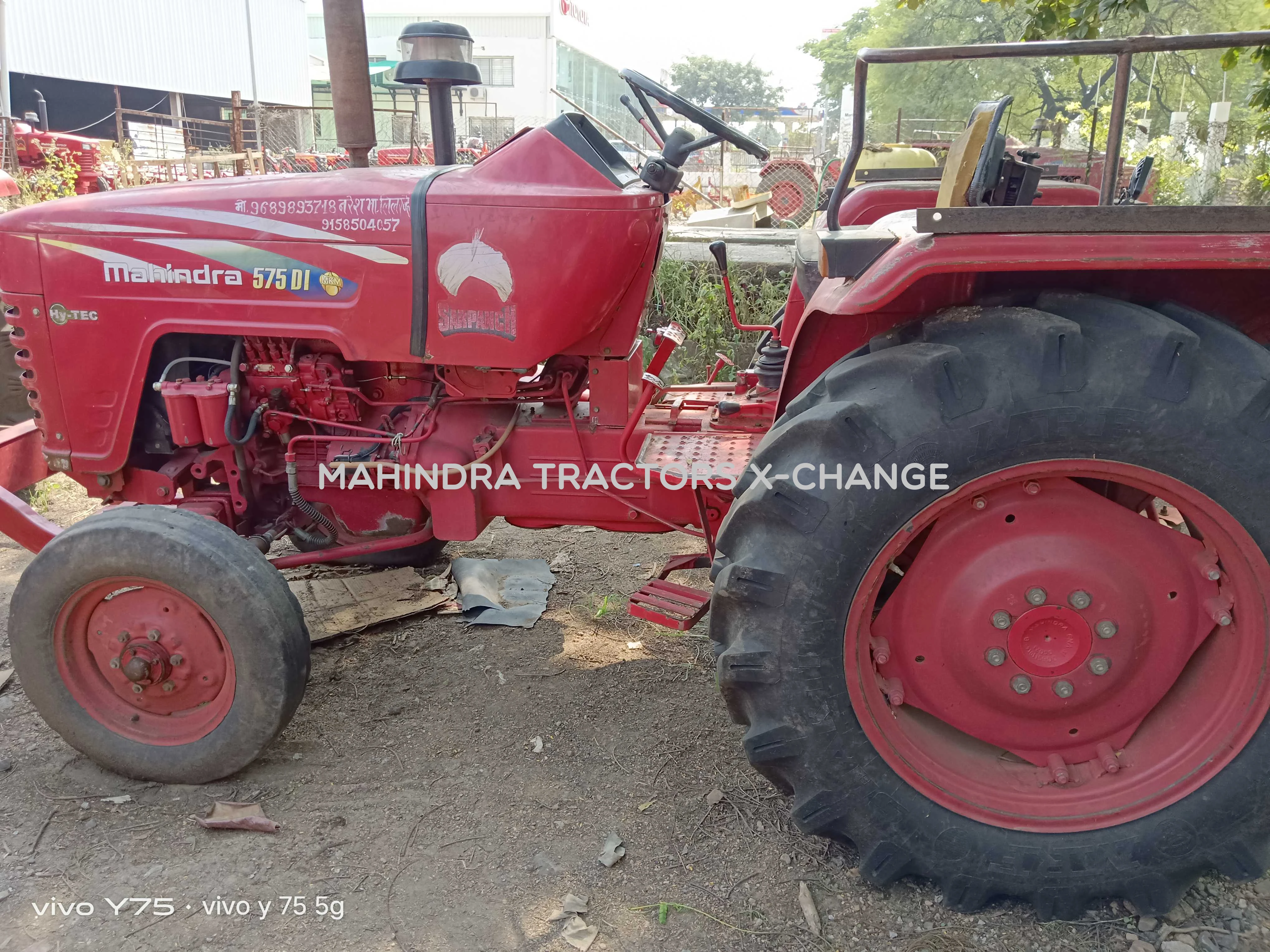 2014 Mahindra 575 DI-2