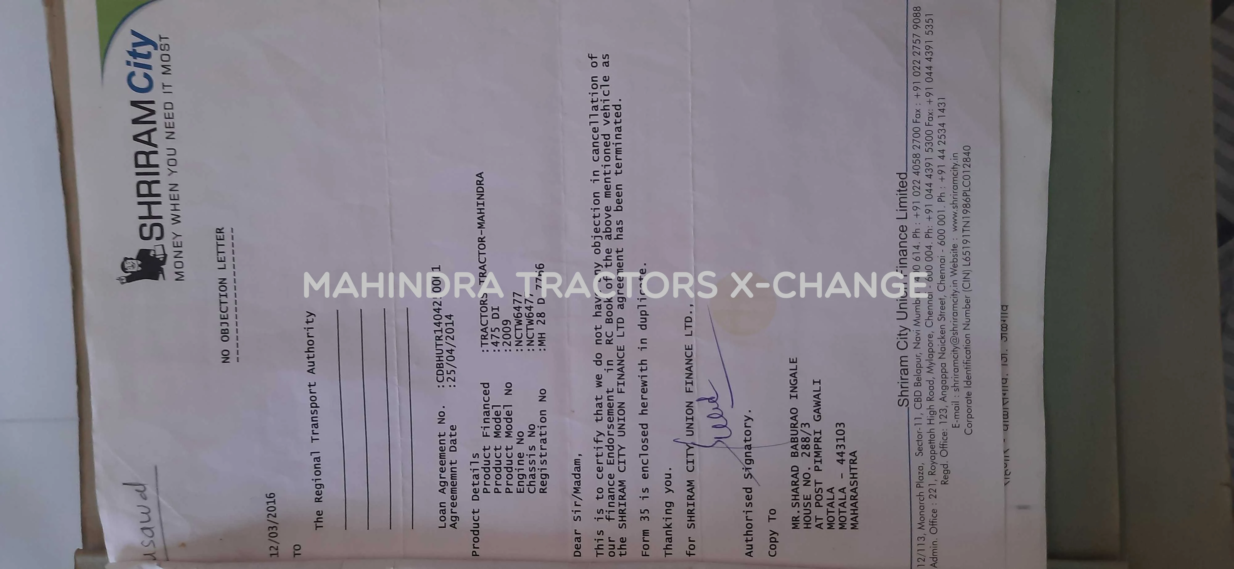 2006 Mahindra 475 DI-2