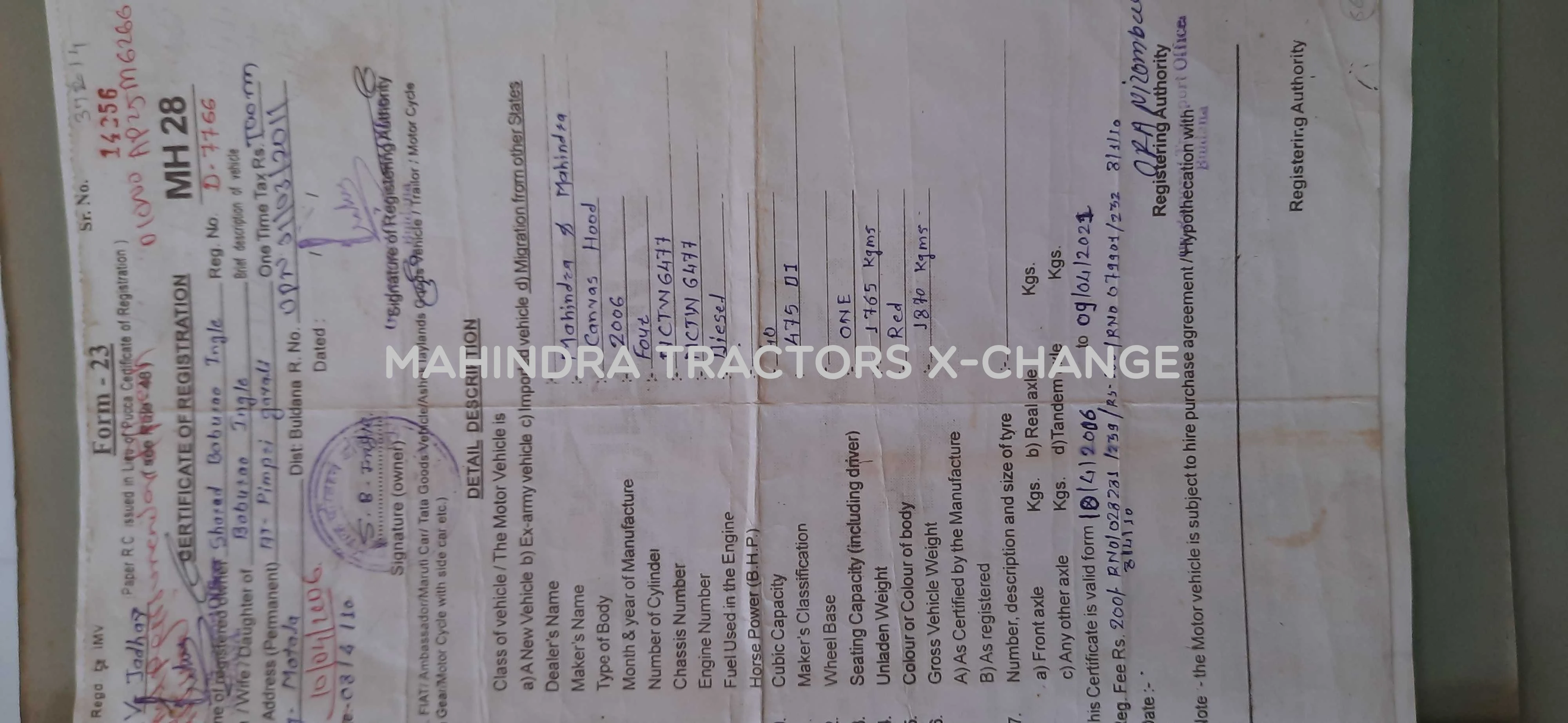 2006 Mahindra 475 DI-1