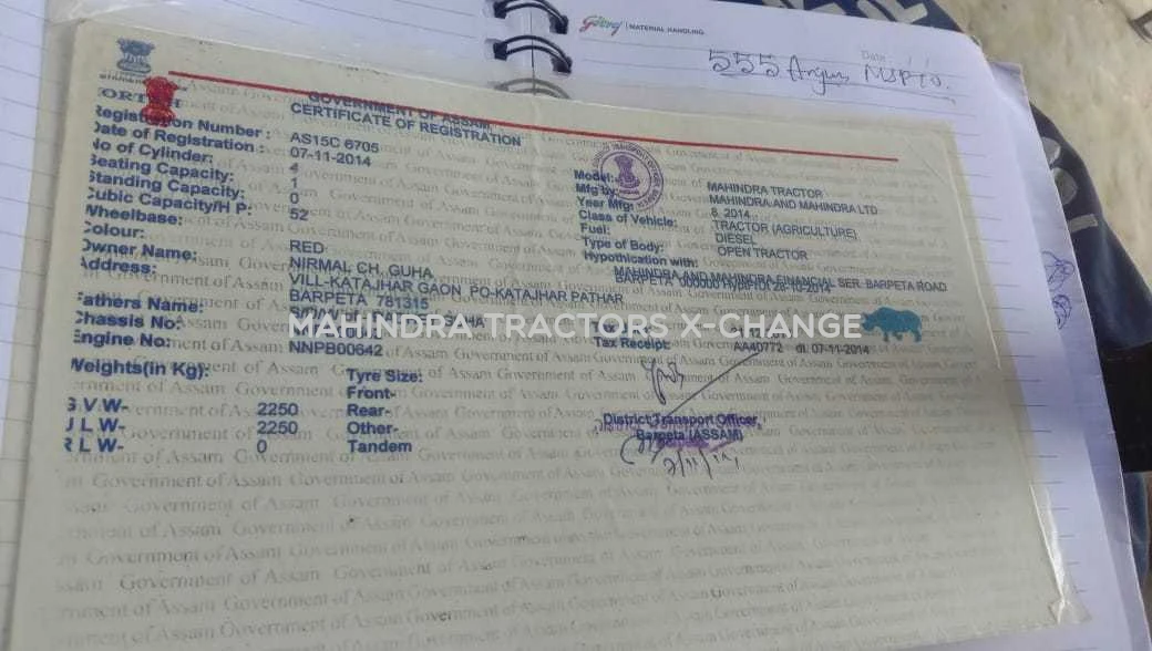 2014 Mahindra Arjun 555 DI-4